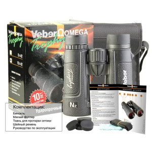Бинокль Veber Omega Trofi БН 10x42 WP