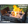 Топливные брикеты Главжар (упаковка на 30 порций)