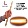 Химический источник света Lumio NightLight 16" (оранжевый, на 8 часов)