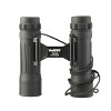 Бинокль Veber Free Focus БП 10x25