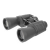 Бинокль Veber Classic БПЦ 12x50 VR серый Бинокль Veber Classic БПЦ 12x50 VR серый