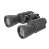 Бинокль Veber Classic БПЦ 16x50 VR серый Бинокль Veber Classic БПЦ 16x50 VR серый