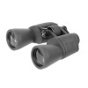 Бинокль Veber Classic БПЦ 20x50 VR серый Бинокль Veber Classic БПЦ 20x50 VR серый