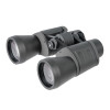 Бинокль Veber Classic БПШЦ 10x50 VRWA широкоугольный, серый Бинокль Veber Classic БПШЦ 10x50 VRWA широкоугольный, серый