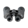 Бинокль Veber Classic БПШЦ 10x50 VRWA широкоугольный, серый