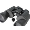 Бинокль Veber Classic БПШЦ 10x50 VRWA широкоугольный, серый