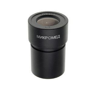 Окуляр WF10X со шкалой (Стерео МС-2) Окуляр WF10X со шкалой (Стерео МС-2)