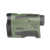 Лазерный дальномер Veber 6x22 LR 1500