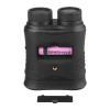Бинокль ночного видения Veber DigiView NB-03 цифровой