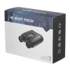 Бинокль ночного видения Veber DigiView NB-04 RF цифровой с дальномером