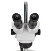 Микроскоп стерео МС-2-ZOOM вар.1CR