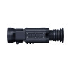 Прицел тепловизионный ATAK ET26-50LRF