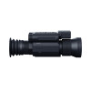 Прицел тепловизионный ATAK ET26-50LRF