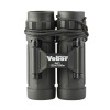 Бинокль Veber Free Focus БП 8x21