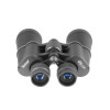 Бинокль Veber Classic БПЦ 7x50 VL черный, кожа
