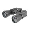 Бинокль Veber Classic БПШЦ 15x50 VL широкоугольный, черный Бинокль Veber Classic БПШЦ 15x50 VL широкоугольный, черный