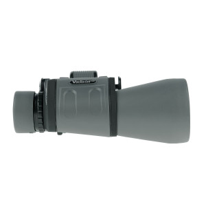 Бинокль Veber Classic БПЦ 7x50 VR серый Бинокль Veber Classic БПЦ 7x50 VR серый