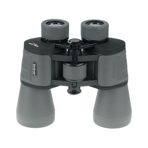 Бинокль Veber Classic БПЦ 7x50 VR серый Бинокль Veber Classic БПЦ 7x50 VR серый