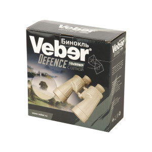 Бинокль Veber Defence 10x50WP с сеткой