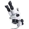Оптическая головка МС-4-ZOOM (тринокуляр) с фокусировочным механизмом