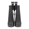 Бинокль Veber Astro БП 25x100 WP