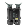 Бинокль ночного видения Veber NVB 036 RF PRO цифровой