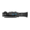 Прицел цифровой Veber Rapid PD-S470C ночной 4K