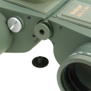 Бинокль Veber Waterproof 7x50 БПс плавающий с компасом Бинокль Veber Waterproof 7x50 БПс плавающий с компасом