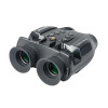 Бинокль ночного видения Veber DigiView NB-02 цифровой