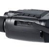 Бинокль ночного видения Veber DigiView NB-01 цифровой