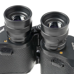 Бинокль Veber Classic PRO 15x60 VL