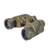 Бинокль Veber Classic БПШЦ 8x40 VRWA широкоугольный, камуфлированный Бинокль Veber Classic БПШЦ 8x40 VRWA широкоугольный, камуфлированный
