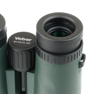 Бинокль Veber Silver Line БП 8X42L WP Бинокль Veber Silver Line БП 8X42L WP