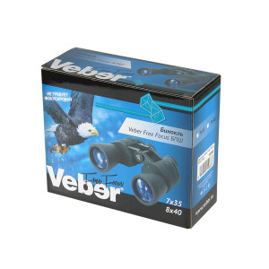 Бинокль Veber Free Focus БПШ 8x40