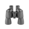 Бинокль Veber Free Focus БПШ 10x50