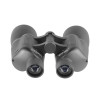 Бинокль Veber Free Focus БПШ 7x50