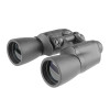 Бинокль Veber Free Focus БПШ 7x50
