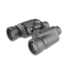 Бинокль Veber Free Focus БПШ 8x40 Бинокль Veber Free Focus БПШ 8x40