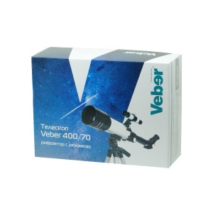 Телескоп Veber 400/70 рефрактор с рюкзаком Телескоп Veber 400/70 рефрактор с рюкзаком