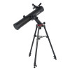 Телескоп Veber NewStar MT80080 AZIII