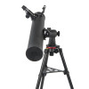 Телескоп Veber NewStar MT80080 AZIII