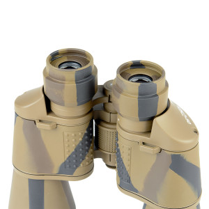 Бинокль Veber Classic БПЦ 7x50 VR камуфлированный Бинокль Veber Classic БПЦ 7x50 VR камуфлированный