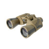 Бинокль Veber Classic БПШЦ 10x50 VRWA широкоугольный, камуфлированный Бинокль Veber Classic БПШЦ 10x50 VRWA широкоугольный, камуфлированный