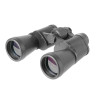 Бинокль Veber Classic БПЦ 20x50 VL черный, кожа