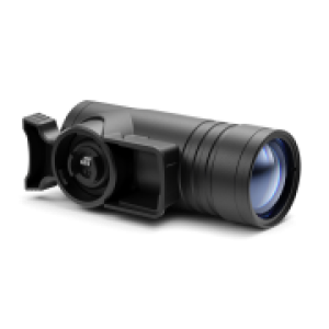 ИК-осветитель Pulsar Ultra-X850 (79135) ИК-осветитель Pulsar Ultra-X850 (79135)