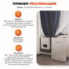 Накопитель энергии “Стандарт” PowerPRO (5 кВт, 5 кВтч)